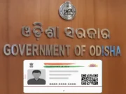 Aadhaar linking for DBT made compulsory by Odisha government Aadhaar linking for DBT