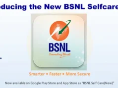 BSNL launches the New BSNL Selfcare App on Independence Day BSNL Selfcare App