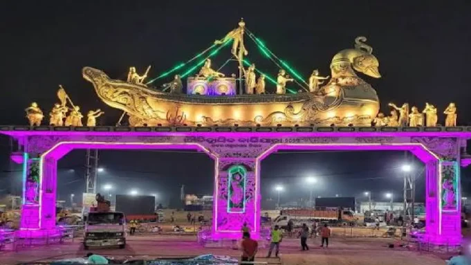 Bali Jatra preparations Bali Jatra 2026