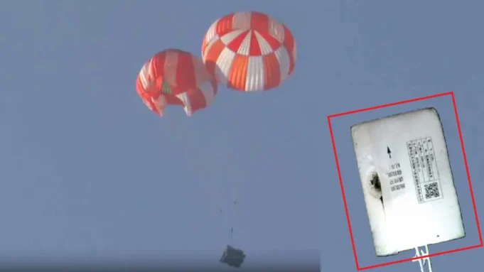 Chinese parachute in Sundargarh