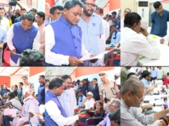 Odisha Cyclone Update: Chief Minister grievance cell closed on October 26 Grievance Hearing of Odisha CM