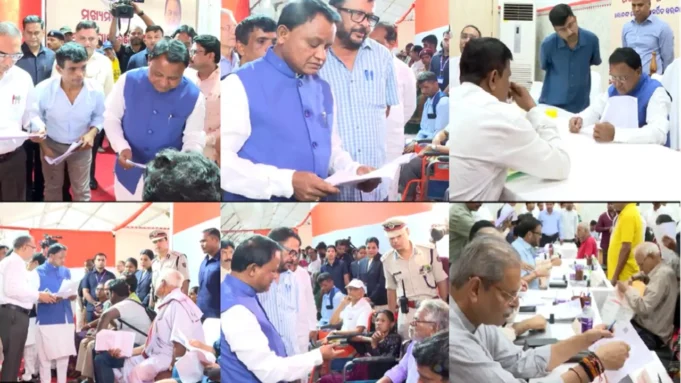 Grievance Hearing of Odisha CM Grievance Hearing of Odisha CM