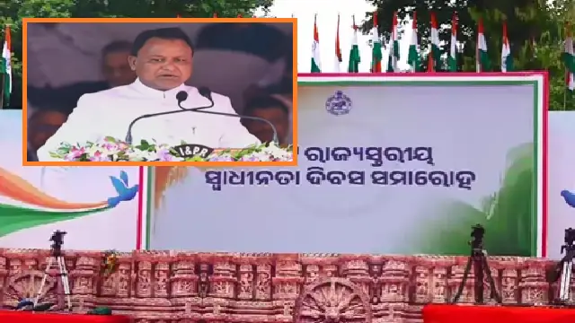 Independence Day celebration in Bhubaneswar (1) Independence Day celebration in Bhubaneswar