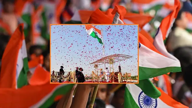 Independence Day celebration in Bhubaneswar Independence Day celebration in Bhubaneswar