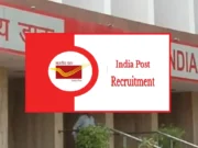 India Post GDS Recruitment 2026: Apply online for bumper vaccancies India Post GDS Recruitment 2026
