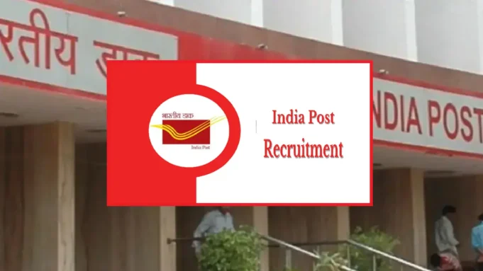 India Post GDS Recruitment 2026 India Post GDS Recruitment 2026