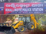 JCB theft in Odisha foiled by police, thief manages film-style escape JCB theft in Odisha