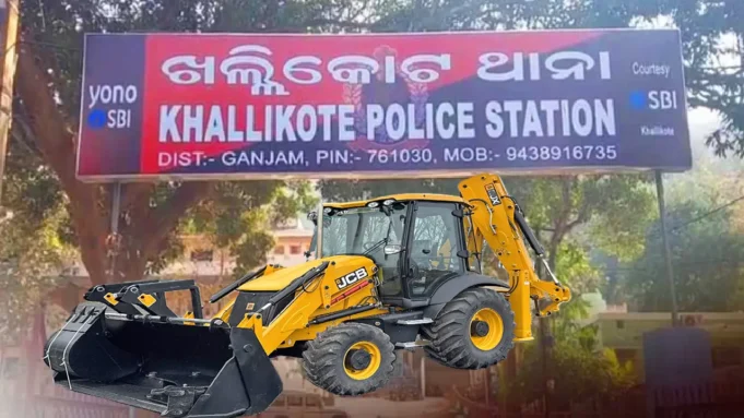 JCB theft in Odisha