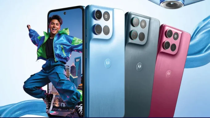 Motorola G Max Price