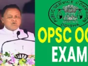 Changes in Odisha OCS Exam Rule: Attempt limit lifted and upper age limit increased Odisha OCS exam