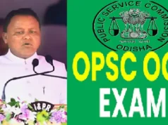 OCS main exams to start from tomorrow, schedule remains unchanged in spite of floods Odisha OCS exam