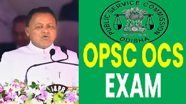 Odisha OCS exam Odisha OCS exam