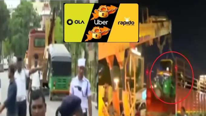 Online cab drivers protest