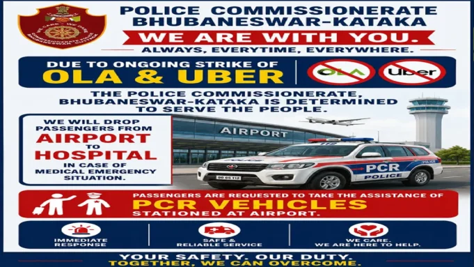 PCR vehicles to carry passengers PCR vehicles to carry passengers