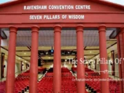 Ravenshaw University Teachers’ Association announces mass leave Ravenshaw University Teachers' Association