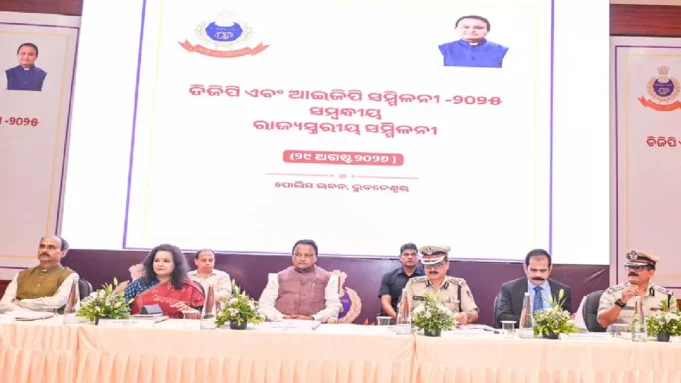 State Level DGP and IGP Conference State Level DGP and IGP Conference