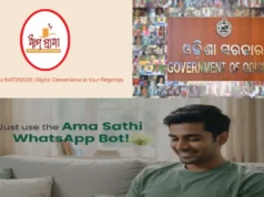 Odisha Government starts digital revenue grievance redressal through Ama Sathi WhatsApp Bot ama sathi