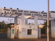 Brave boy of Ganjam walks 2 kms with intestines protruding, later undergoes surgery at MKCG Hospital brave boy of ganjam