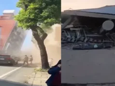 Massive earthquake in Indonesia of magnitude 7.7, people panic stricken earthquake in Indonesia