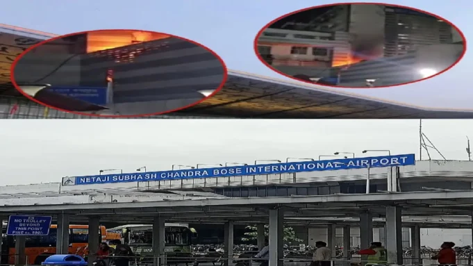 fire at kolkata airport fire at kolkata airport