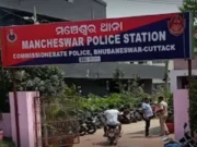 Group clash in Bhubaneswar over encroachment issues, woman injured group clash in bhubaneswar