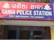 Loot in Nayagarh district of Odisha, gold and silver taken away from teacher’s house loot in nayagarh
