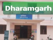 Shocking! Man kills son in Kalahandi, police initiate probe man kills son in Kalahandi