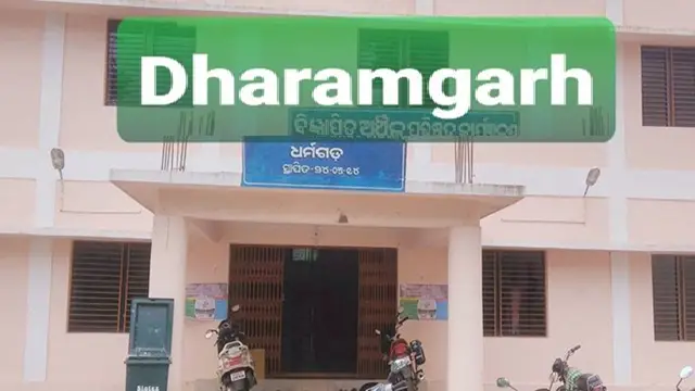 man kills son in Kalahandi man kills son in Kalahandi