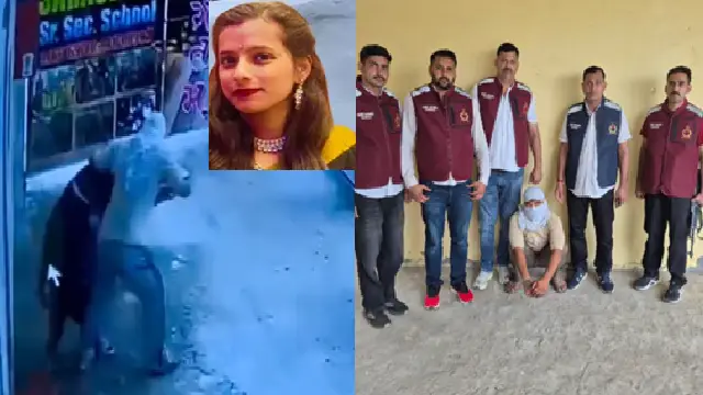 teacher stabbed in faridabad teacher stabbed in faridabad