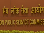 UPSC recruitment 2026: 80 vacancies for the post of Assistant Provident Fund Commissioner upsc recruitment 2026