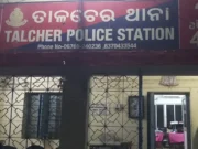 Youth killed in Talcher after minor altercation with friend, 1 critical youth killed in talcher