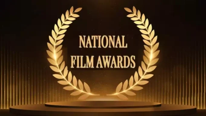 72nd National film awards 72nd National film awards