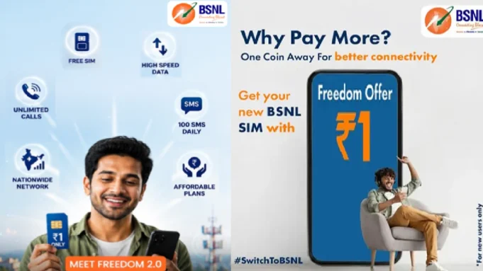 BSNL Freedom Plan BSNL Freedom Plan