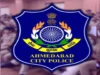 Bomb threat to courts in Ahmadabad, probe launched immedaitely Bomb threat to courts in Ahmadabad