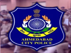 Bomb threat to courts in Ahmadabad, probe launched immedaitely Bomb threat to courts in Ahmadabad