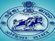D.El.Ed Exam 2026 Odisha deadline extended, hurry apply now D.El.Ed Exam 2026 Odisha