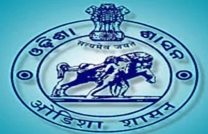 D.El.Ed Exam 2026 Odisha deadline extended, hurry apply now D.El.Ed Exam 2026 Odisha
