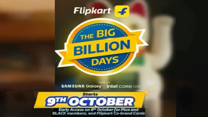 Flipkart Big Billion Days 2026 Flipkart Big Billion Days 2026