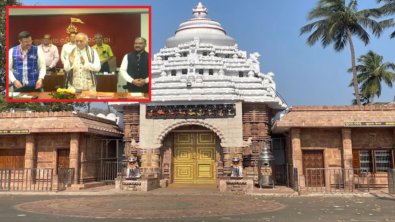 Gudicha temple Gudicha temple reopens