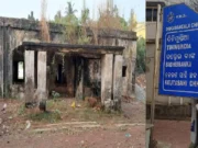 Haunted British Bungalow in Bhubaneswar, locals claim spooky sightings! Haunted British Bungalow in Bhubaneswar