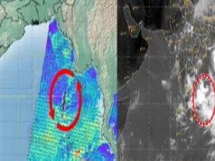 Heavy rainfall in Odisha due to deep depression in central Bay of Bengal Heavy rainfall in Odisha