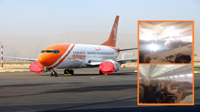 Iran plane makes emergency landing Iran plane makes emergency landing