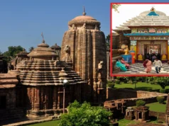 Lingaraj temple rituals disrupted yet again due to Sevayat conflict Lingaraj temple rituals