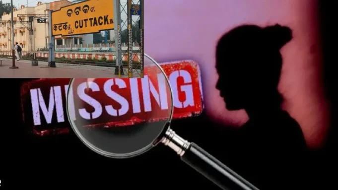 Minor girl missing from Cuttack Minor girl missing from Cuttack