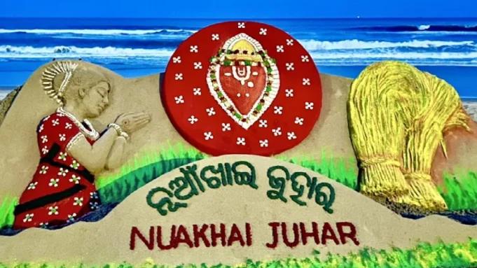 Nuakhai Nuakhai
