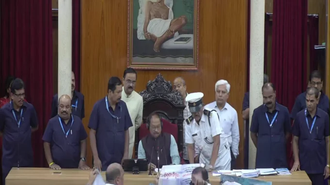 Odisha Assembly Monsoon Session Odisha Assembly Monsoon Session