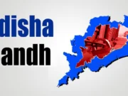 Odisha bandh on September 30: All petrol pumps to remain closed across the state Odisha bandh on September 30