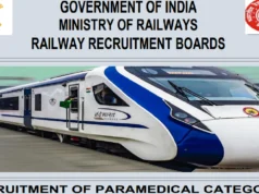 RRB Paramedical Recruitment 2026: Apply early online for 590 vacancies RRB Paramedical Recruitment 2026