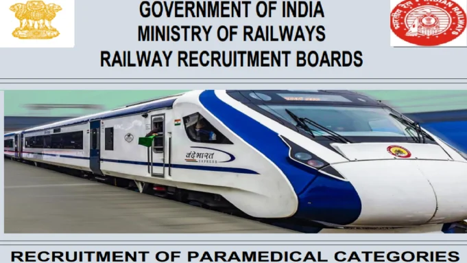 RRB Paramedical Recruitment 2026 RRB Paramedical Recruitment 2026