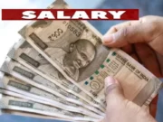 Salary and Pension of Central Govt Employees to be disbursed on 25 September ahead of Bank Strike Salary and Pension on 25 September